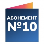 Воскресные музыкальные удовольствия. Волшебство и мастерство