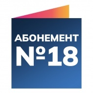 От первого лица