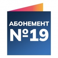 Музыка любимых книг