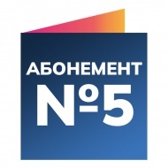 Музыка кино