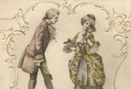 Приглашение к танцу