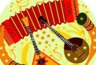 Имена на все времена