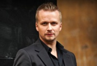 Концерт Симфонического оркестра