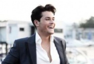 Эти глаза напротив...