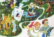 Маша и Витя против «Диких гитар»