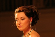 Эхо далекой звезды