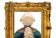 Имена на все времена