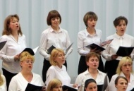 Прекрасное далёко