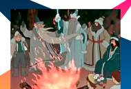 Двенадцать месяцев