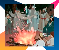 Двенадцать месяцев