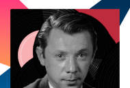 Между прошлым и будущим