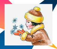 Валенки для Вареньки