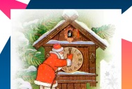 Часики с секретом