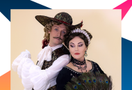 Собака на сене