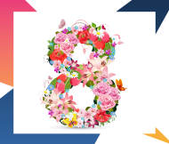 Мелодии мечты. A-Jazz Orchestra