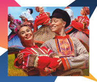 Русь праздничная – с песней в сердце