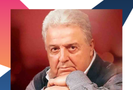 Мечты сбываются