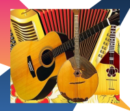 Удивительные струны