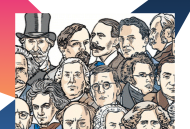 Имена на все времена