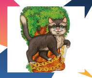 Про умного кота