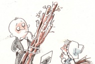 Советы дядюшки Фагота