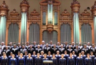 Гастроли Хоровой капеллы имени Юрлова