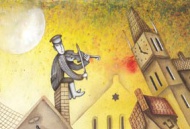 Скрипач на крыше