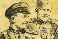 Песни военных лет