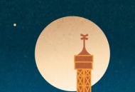 Прекрасная Франция