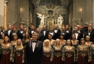 Музыка весны