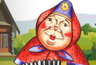 Красная сказка