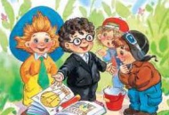 Приключения Незнайки и его друзей