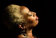 Вечер джаза