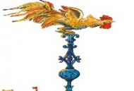 Сказка о золотом петушке