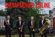 В городском саду