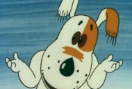 Собачкины друзья