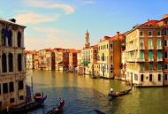 Чао, Италия!