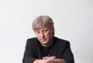 День джаза с Андреем Кондаковым