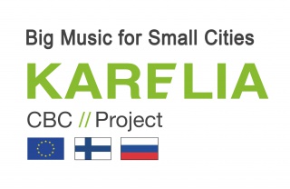 Проект «Большая музыка для малых городов»: вчера, сегодня, завтра