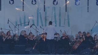 В Горном парке «Рускеала» стартовал фестиваль Ruskeala Symphony