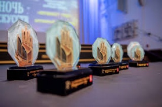 Специальный приз Всероссийской премии «Органист года – 2025» наш! 