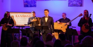 Поговорим о «Калевале»? 