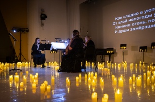 Музыка эпохи барокко прозвучала в свете сотен свечей.