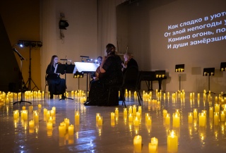 Музыка эпохи барокко прозвучала в свете сотен свечей.