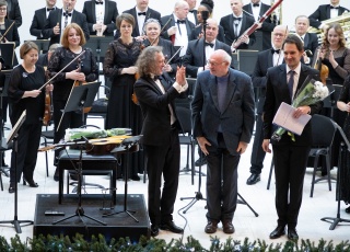 Филармония отметила день рождения.