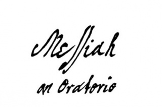 Три кантаты. Старт проекта.