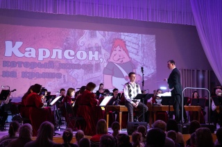 Все любят Карлсона.