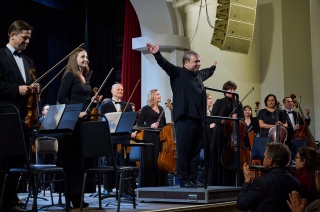 Симфонический оркестр филармонии выступил в Туле.