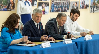В День Карелии прошла церемония гашения почтовой открытки, посвящённой Ruskeala Symphony. 