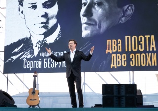 Сергей Безруков и его «Два поэта».